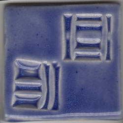 SHOP Glaze Underglaze Gift Certi